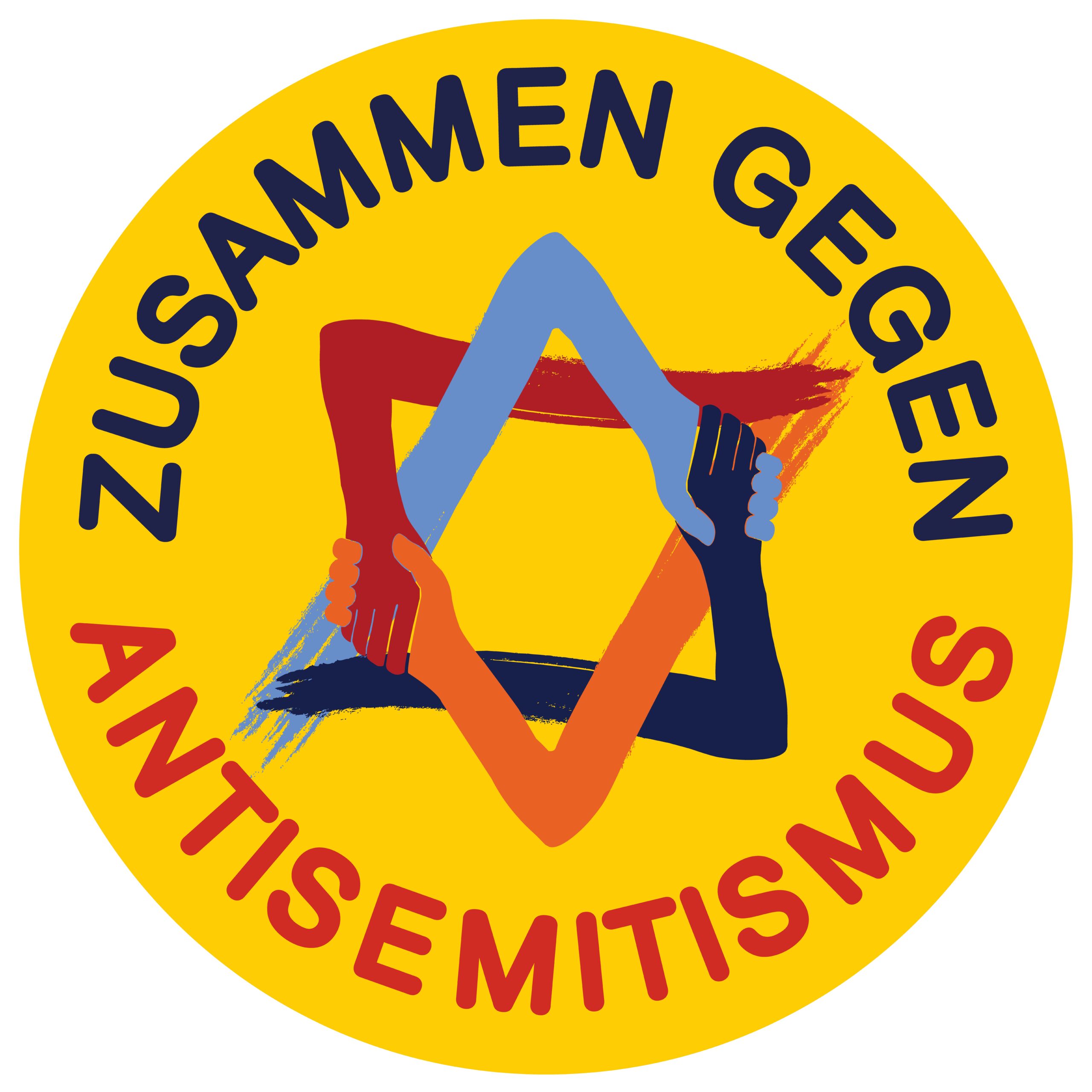 Du betrachtest gerade Antisemitismus im Jahr 2025…